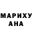 ГЕРОИН гречка Sevinch Rixsieva
