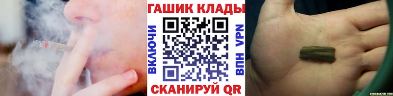 Гашиш убойный Ленинградская