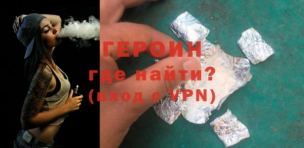 MESCALINE Магадан