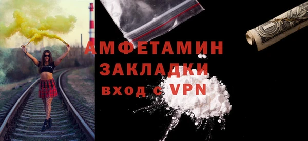 PSILOCYBIN Магас