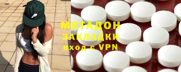 эйфоретик Аксай
