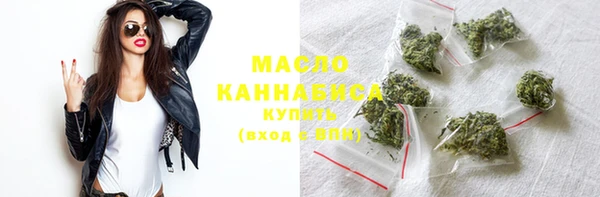 альфа пвп Алагир