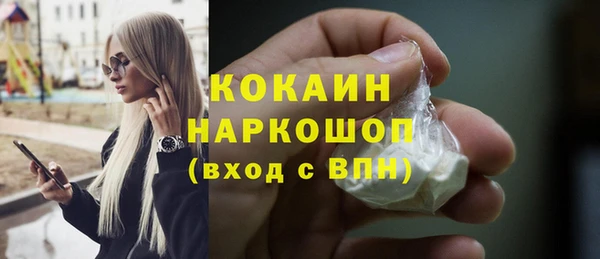 эйфоретик Аксай