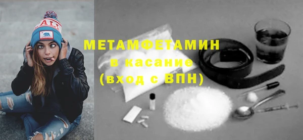 PSILOCYBIN Магас