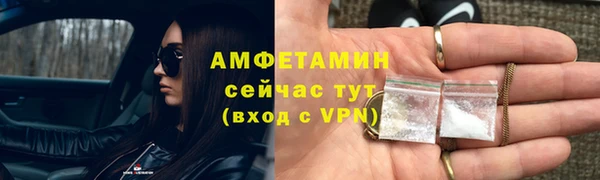 PSILOCYBIN Магас