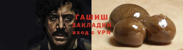 MESCALINE Магадан