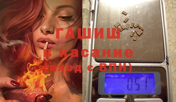 PSILOCYBIN Магас