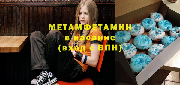 PSILOCYBIN Магас