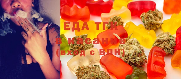 MESCALINE Магадан