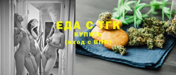 PSILOCYBIN Магас