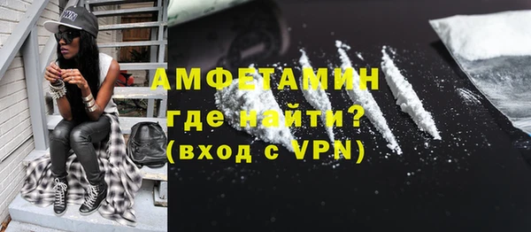 PSILOCYBIN Магас