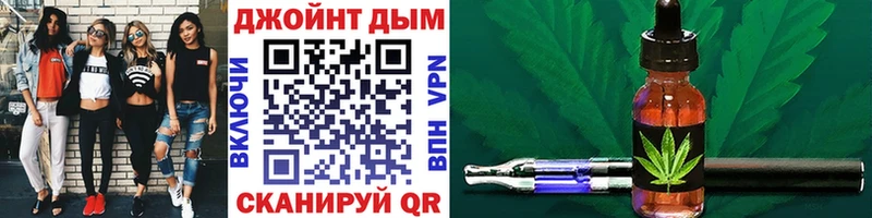 Канабис тримм  Ленинградская 